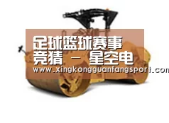产品名称二