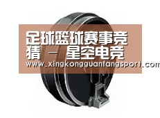 配件一
