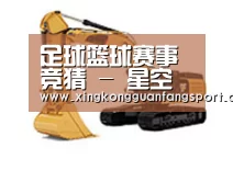 D:\phpStudy\PHPTutorial\WWW\dd63\public\upload\article\2018\06\27\ed842b3f4d53db56781a1ea9a19563a8.jpg