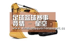 产品名称一