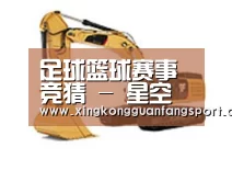 产品名称三