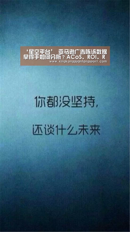星空登录