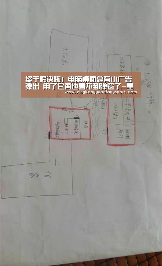 星空官方